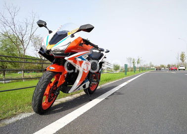 Chiny Wygodny cyfrowy prędkościomierz Street Sport Motorcycles Front Double Disc Brake dostawca