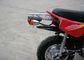 Street Legal Off Road Motocykle 4 suwowe 50cc 139FMB Engine Anti-Skid Tire dostawca